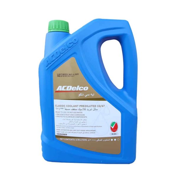 ACDelco Antifreeze Coolant (Classic Coolant 33/67 - GREEN) - 3.78 liter