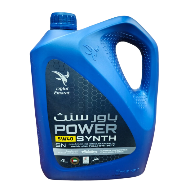 Emarat 5W40 Power Synth 4Ltr Gasoline Engine Oil Fully Synthetic