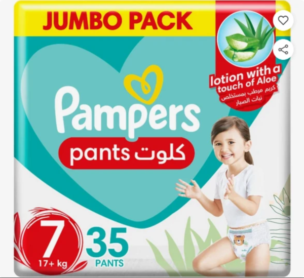 Pampers Baby-Dry Pants Diapers with Aloe Vera Lotion, 360 Fit & up to 100% Leakproof, Size 7, 17+kg, Mega Pack, 35 Count